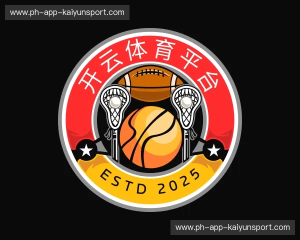 解读开云体育平台